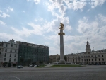 freedom square